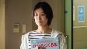 『さよならノワール』第6話、ネット中傷に晒される被害者の母親を支援