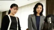 小池栄子『さよならノワール』第8話、元衆院議員が傷害事件の被害に