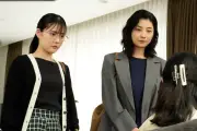 『さよならノワール』第8話、元議員が傷害事件の被害者に 小池栄子主演