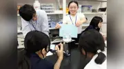 理科好き中２の夏、ノーベル賞受賞者の講義や実験を体験