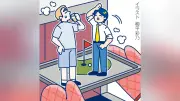 焼けるような暑さ！とらべる英会話で夏の表現を学ぶ