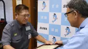 特殊詐欺被害防いだセコム契約社員に署長感謝状　兵庫県警須磨署