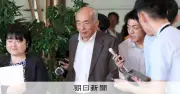 安保3文書改定へ有識者会議、経済安保とAI海外依存リスクを議論