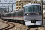 西武特急レッドアロー号、田無駅に期間限定停車 9月19日から