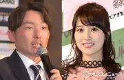 源田壮亮、第3子男児誕生を報告 妻・衛藤美彩に感謝「5人家族になりました」