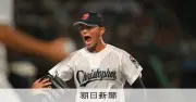 聖隷・高部、仲間責めず自らに矢印「いい顔でいようと」