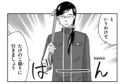 『青春鉄道 Histories 4 From 2014～2015』発売！鉄道擬人化マンガの再編集版に解説収録