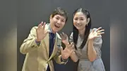 関根勤・麻里さん親子、ディズニー・オン・アイス広島公演をＰＲ