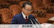 世耕氏の復党判断、次回以降に持ち越し 自民党紀委が初協議