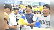 仙台育英ＯＢ土屋璃空さん、後輩の成長実感「体が大きくなっている」