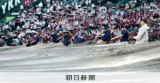仙台育英が8強入り、雨天中断も須江監督「夏休み、いい思い出だなと」