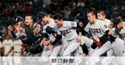 仙台育英、二回までに7安打で主導権 拓大紅陵は単打で粘る