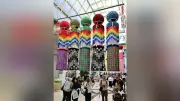 杜の都華やぐ 仙台七夕まつり開幕