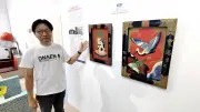 銭湯の魅力再発見、札幌で企画展 「北の“湯”文化展」6日まで