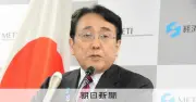 9月の原油代替調達、前年比8割に減 備蓄放出で必要量確保