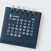 9月末権利確定の株主優待おすすめ5銘柄とつなぎ売り活用法