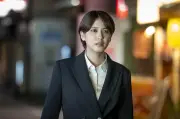 『今夜もシリアルキラーと待ち合わせ』最終章へ突入 山崎紘菜がコメント