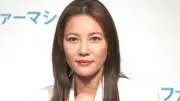 瀬戸朝香、『ZIP！』を欠席 水卜アナが骨折による休養を伝える