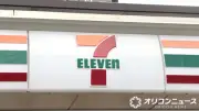 セブン-イレブン、手巻おにぎり2商品を値下げ 炭火焼銀しゃけと具たっぷり辛子明太子