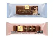 セブン、ゴディバ監修の冷凍スイーツ2品を発売