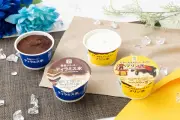 セブン-イレブン、ティラミス氷とプリン氷を全国で発売