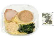 セブン、ラーメンWalker監修の冷やし家系ラーメンと冷やしコショウそばを発売