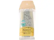 セブン新作スイーツ5品、ダルゴナプリンやチョコミントサンド登場