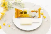 セブン「まるで和梨」8月11日発売、2層仕立てで本格的な味わい