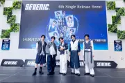 SEVENIC、豊洲PIT単独ワンマン開催決定「さらに大きなステージへ」