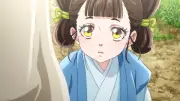 『尚善』2027年4月放送開始、神谷浩史ら出演の第1弾PV公開