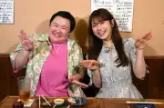 渋谷凪咲＆やす子、鳥人間コンテスト愛を語る「会うのドキドキしてました」