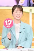 渋谷凪咲、スポーツ取材で興奮の涙 ネーションズリーグ副音声出演も決定