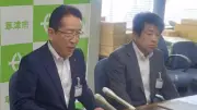 滋賀・草津市長、脳出血で辞職へ「職責果たせず」 副市長ら会見