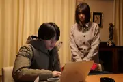 重岡大毅主演『5秒で完全犯罪を生成する方法』人物相関図&場面写真解禁