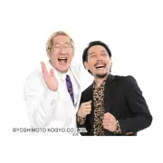 シカゴ実業・山本プロ野球が「ポイズン反町」に改名「以前名乗っていた名前」
