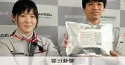 感染性ぶどう膜炎のPCR検査キット、島津製作所が開発し販売開始