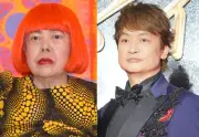 香取慎吾、草間彌生さん追悼「描き続けることの大切さを教えていただきました」