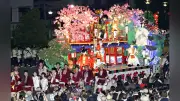 新庄まつり開幕、豪華な山車２０台が練り歩く　２７０年の歴史
