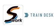 新幹線の「S Work車両」とは？ 仕事優先の座席を解説