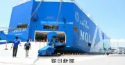 海運3社、4～6月期は増収 運賃上昇が追い風、業績予想も上方修正