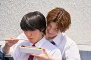 四坂亮翔、小泉光咲に「俺よりほかの奴と仲良くしないで」甘いワガママ攻撃