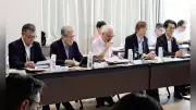 産官学連携で人材育成強化へ 静岡県内大学、学生減に危機感