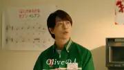 櫻井翔と吉高由里子がセブン-イレブンCMで共演、津田篤宏も登場