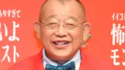 笑福亭鶴瓶、妻との若かりし頃の貴重2ショット公開「髪が…」「幸せを物語ってる」