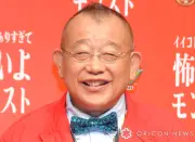 笑福亭鶴瓶、妻・玲子さんとの若き日の2ショット公開「髪が…」の声も