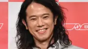 庄司智春、自宅に巨大トレーニングマシン設置「めちゃくちゃ嬉しい！」ミキティと子ども達に感謝