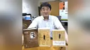 ショスタコービッチ伝記の日本語版完成、札幌大谷大の千葉学長ら20年かけ翻訳