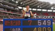 洛南高・柴田監督の眼力、後藤大樹との師弟関係に称賛の声