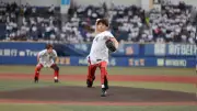SHOW-WA山本佳志、ZOZOマリンで豪快セレモニアルピッチ 106キロ記録も捕手後逸