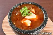 「四川のくち スタンド酒場」大阪駅前に8月20日オープン、石焼麻婆豆腐4種